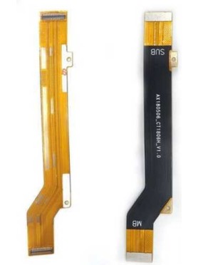 OEM Κεντρική Καλωδιοταινία...