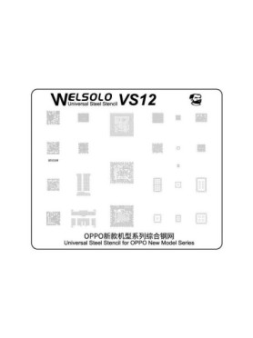 Welsolo VS12 Universal...