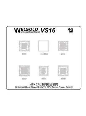 Welsolo VS16 Universal...