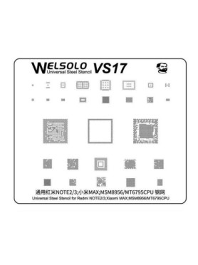 Welsolo VS17 Universal...