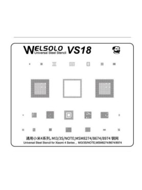 Welsolo VS18 Universal...