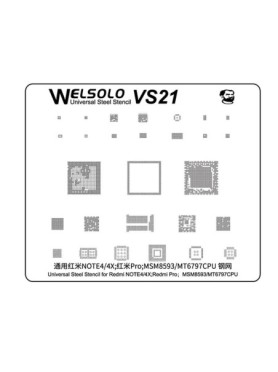 Welsolo VS21 Universal...