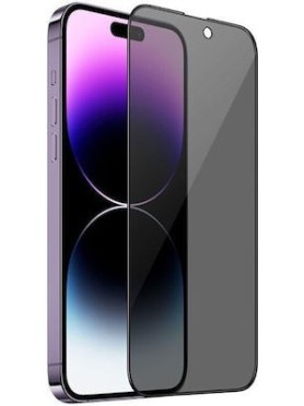 Frame 3D Full Glue Privacy...