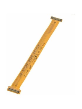 OEM Κεντρική Καλωδιοταινία...