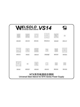 Welsolo VS14 Universal...