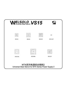 Welsolo VS15 Universal...