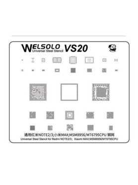 Welsolo VS20 Universal...